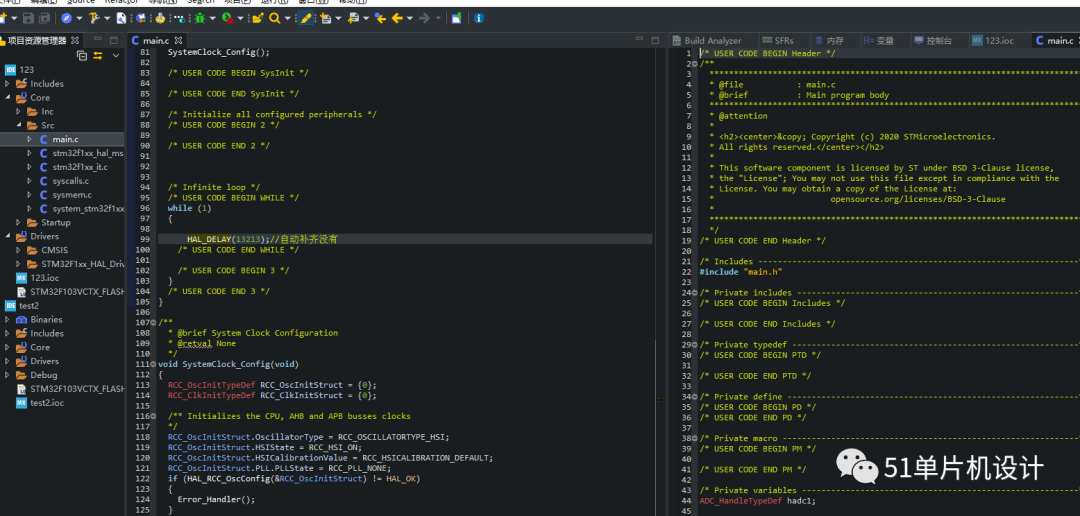 First Experience with STM32Cube IDE