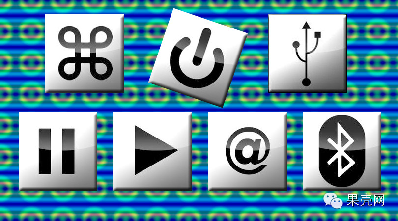 Understanding Computer Symbols: Power, Bluetooth, and More