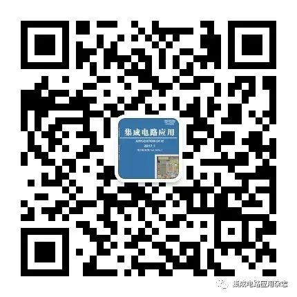 Programming and Reading Demura Data in AMOLED Display Driver Chip