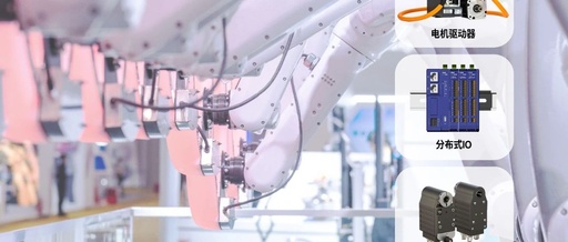 Integrating CANopen Devices with Modbus Controllers in Motor Control