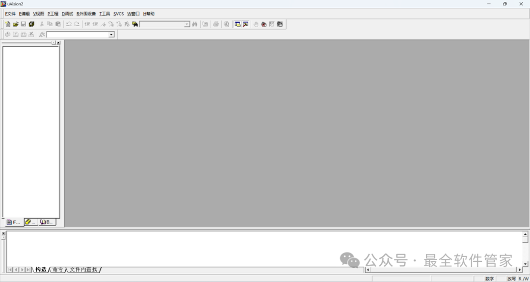 Installing Keil uVision 2 C51 Software Package
