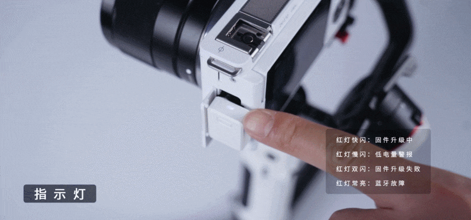 How To Use The Linjia Bluetooth Control Module