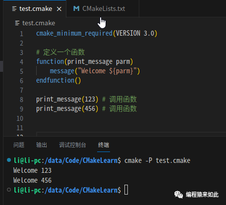 Flow Control and Functions in CMake