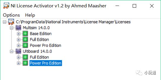 Multisim Installation Package and Tutorial