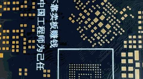 From One-Minute PCB Production to High Multi-Layer PCB