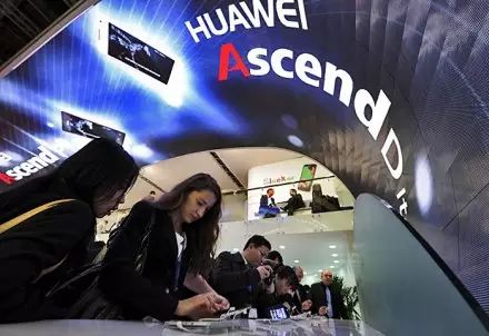 Huawei R&D: The First Milestone - A Series of Unfortunate Events