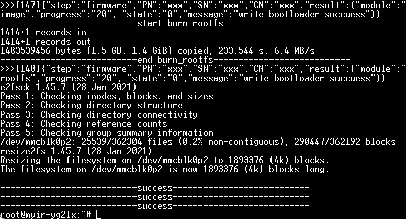 Using Toolchain to Develop Applications