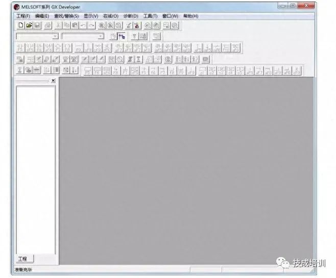 7 Common PLC Programming Languages in Industrial Control