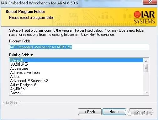 IAR Installation and Crack Guide