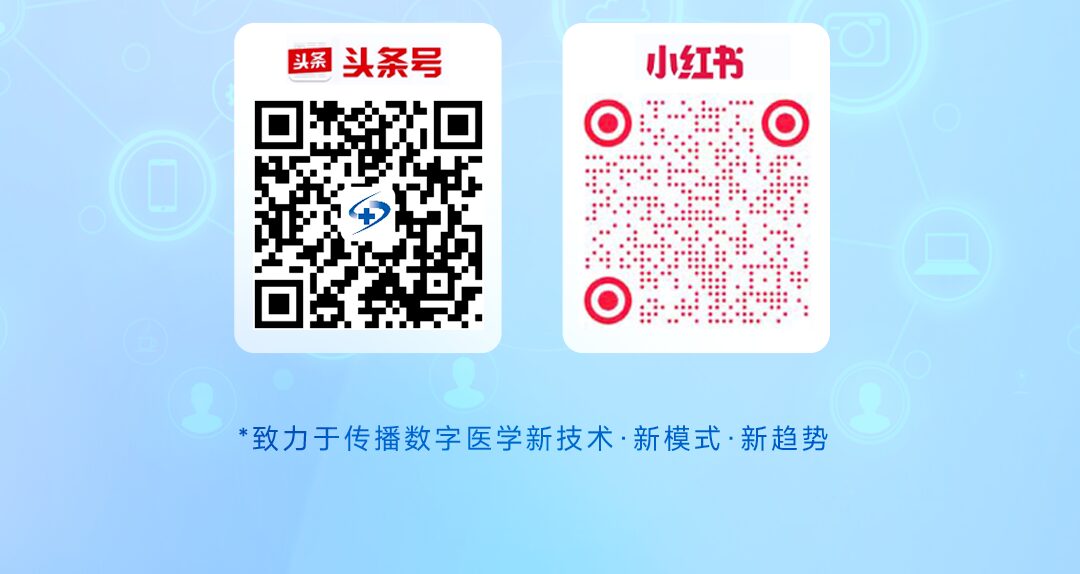 Smart IoT Platform and Application Practices