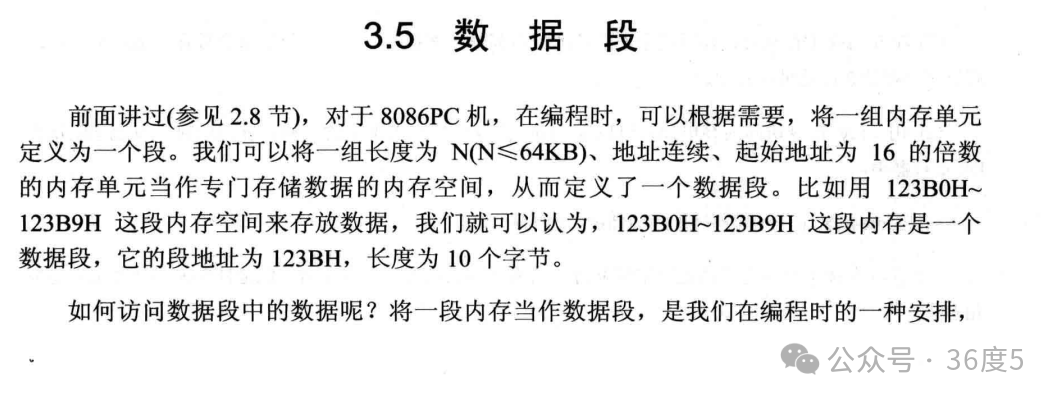 Assembly Language - 9