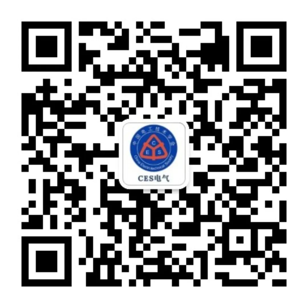 Electromagnetic Safety Analysis of Wireless Sensor Network Power Transfer System