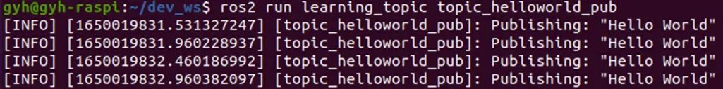 Introduction to ROS2: Distributed Communication