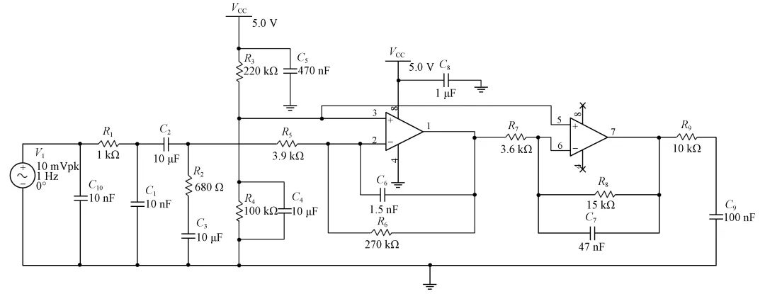 Design of Microwave Radar for Human Attitude Detection