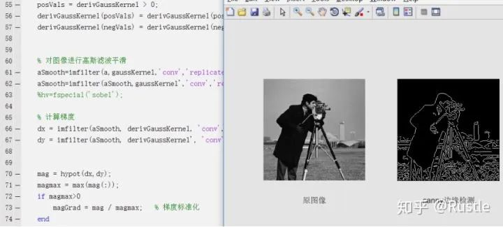 Digital Image Processing: Edge Detection