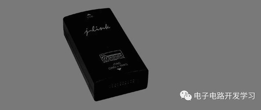 JLink Usage Tips: Merging Programming Files