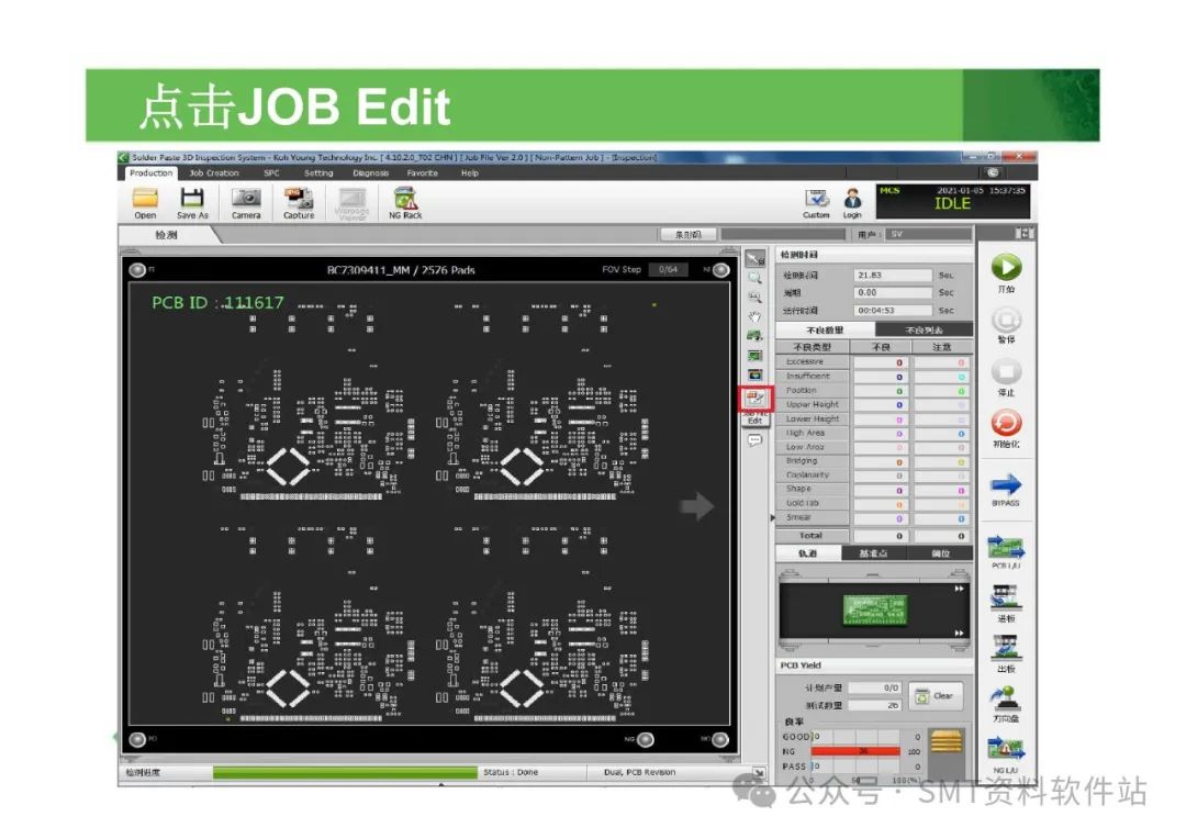 KY-SPI Manual BAD MARK Addition Tutorial