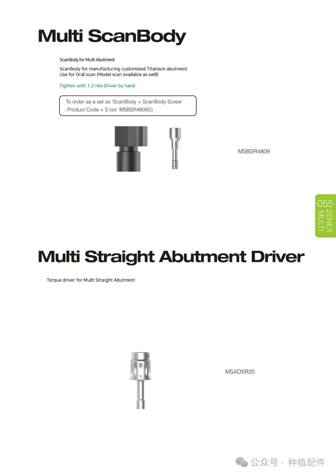 IZEN Zenex Multi I-system Implant Manual