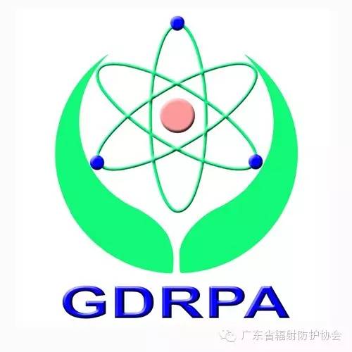 Camera for Diagnosing Human Organ Diseases