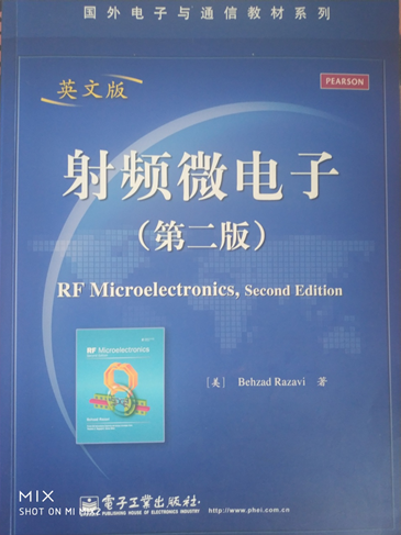 Introduction to Prospects of Analog, RF, Devices, FPGA, Digital Direction, and EDA
