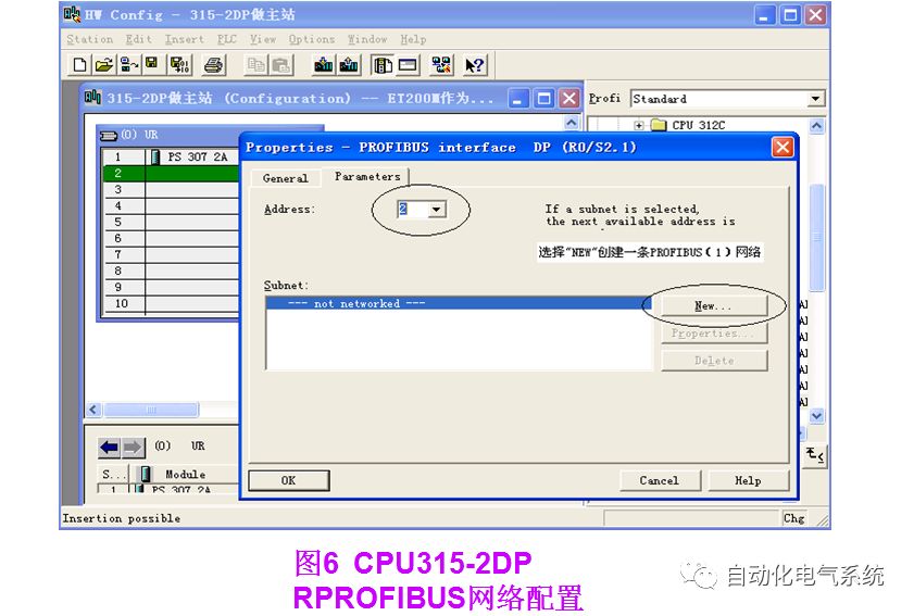 Profibus-DP Communication Between S7-200 and S7-300