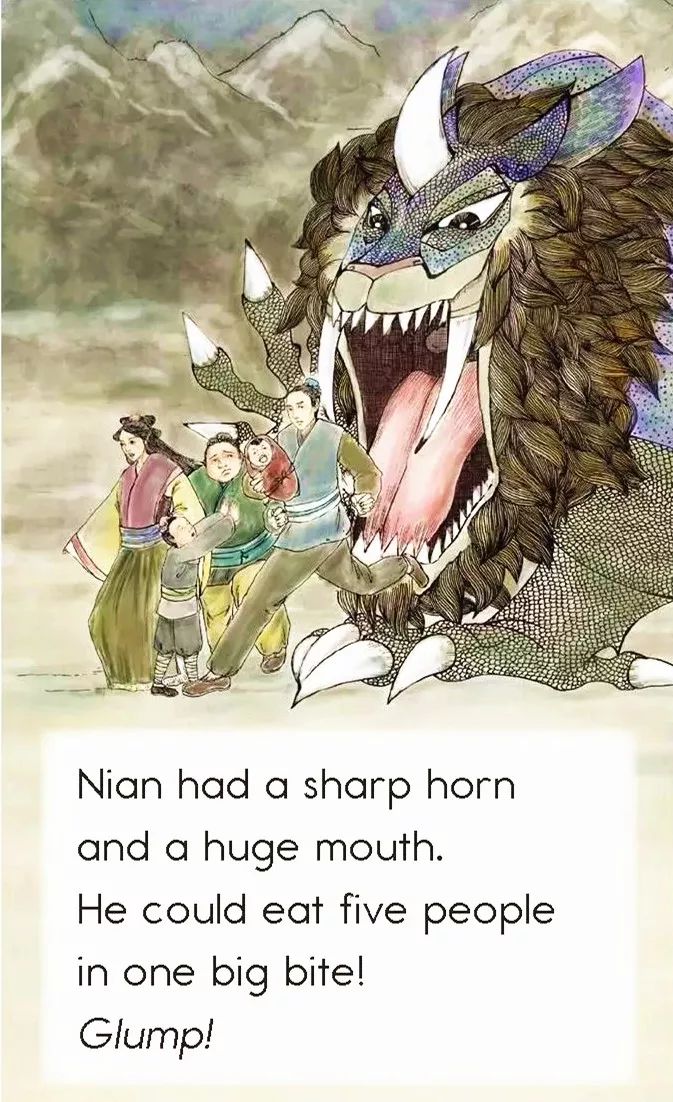 The Legend of Nian: A Story of the New Year