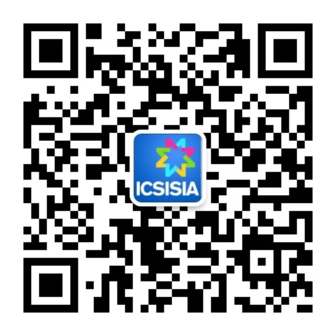 Overview of Information Security Software and Monitoring for Industrial Control Systems