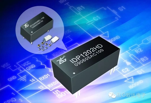 RS232 Serial Communication Isolation Solution