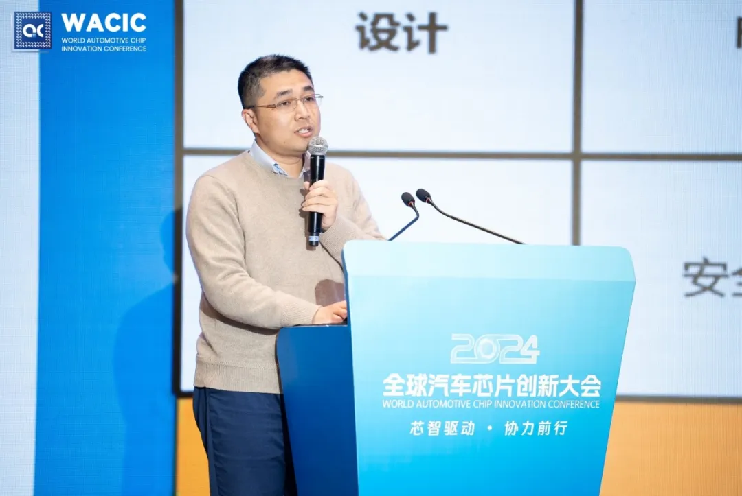 Ensuring Functional Safety and Reliability of Automotive Chips