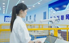 Professional Interpretation of Industrial Robot Technology