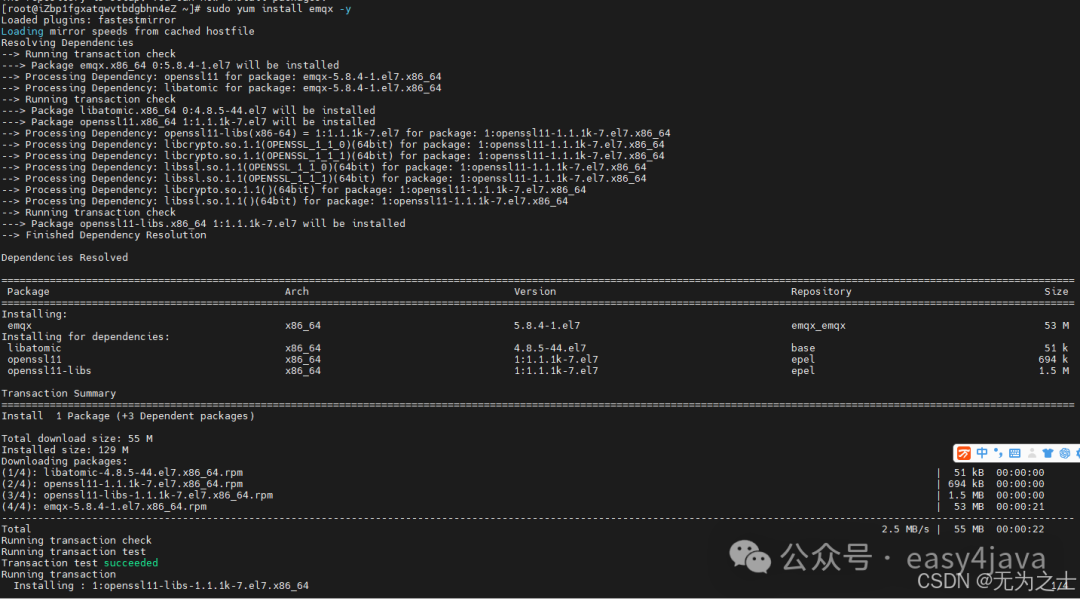 Setting Up Your Own MQTT Server on CentOS