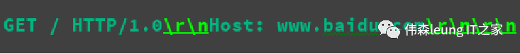 Python Web Scraping: HTTP and HTTPS Protocols