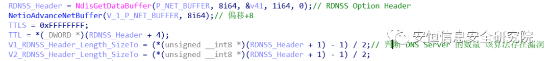Analysis of Windows TCP/IP Remote Code Execution Vulnerability (CVE-2020-16898)