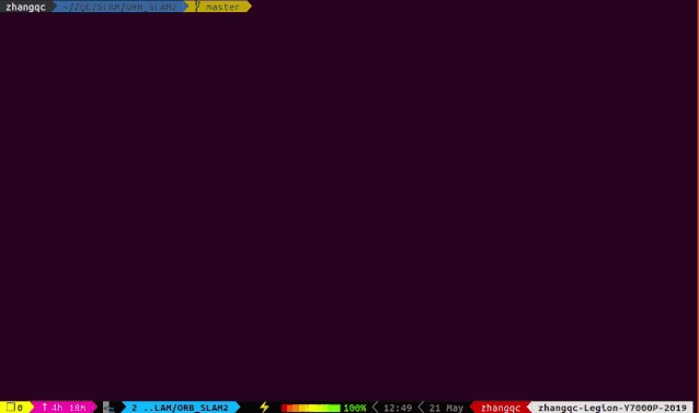 Some High-Efficiency Tools for Ubuntu