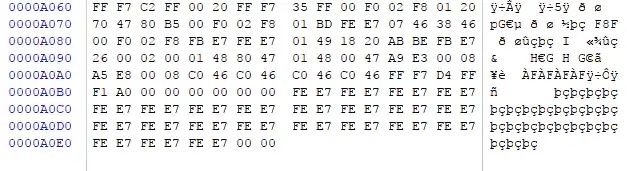Extracting JLink Firmware from DLL