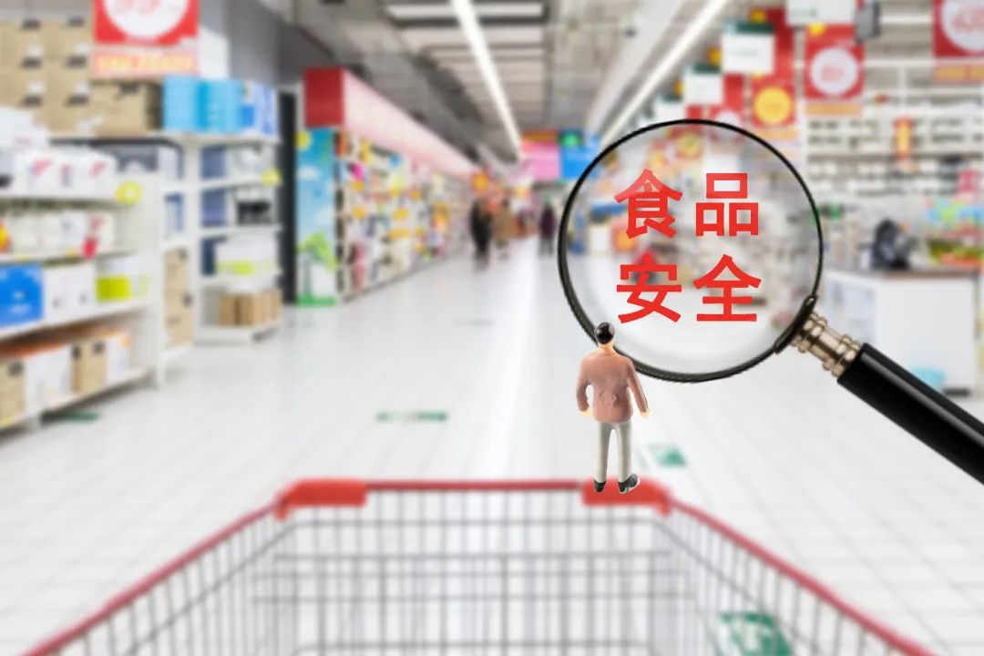 Understanding the 'C' Mark on Product Packaging