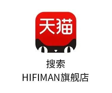 Review: Unveiling the HIFIMAN EF600 DAC Headphone Amplifier's Popularity