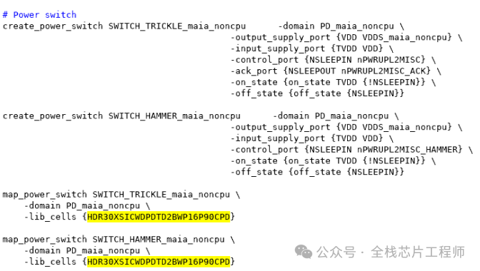 Debugging Process of 2.5GHz A72 Backend by a Frontend Engineer