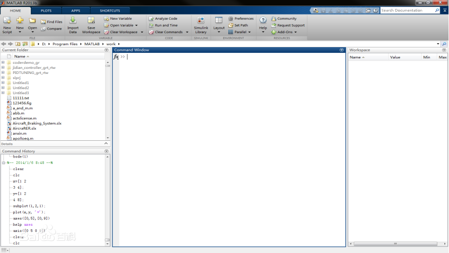 Useful Learning Software - MATLAB