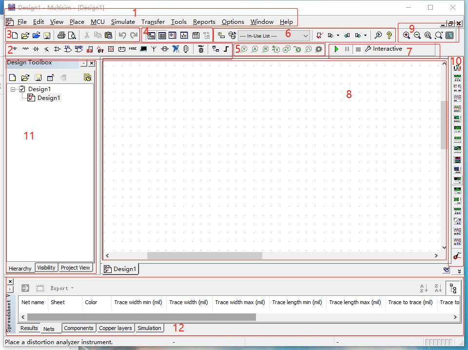 Electronic Simulation Software MultiSIM