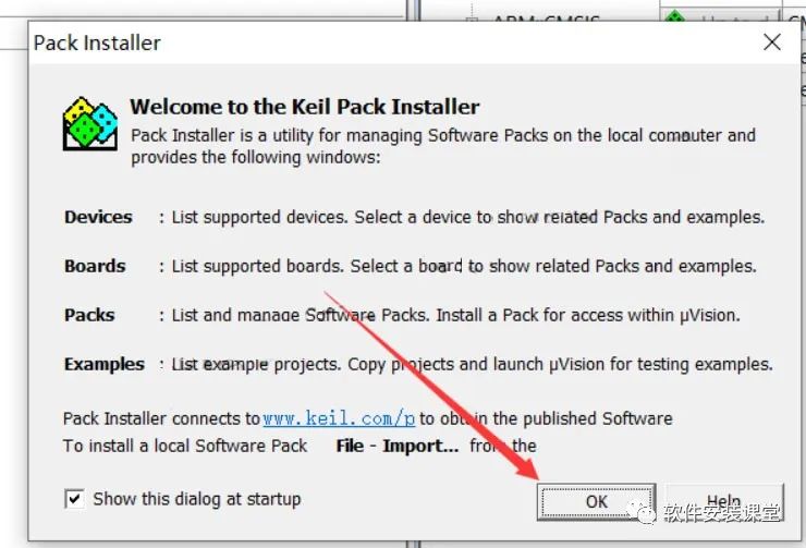 Keil uVision5 MDK Installation Guide