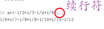 Practical Knowledge Sharing: MATLAB Basics