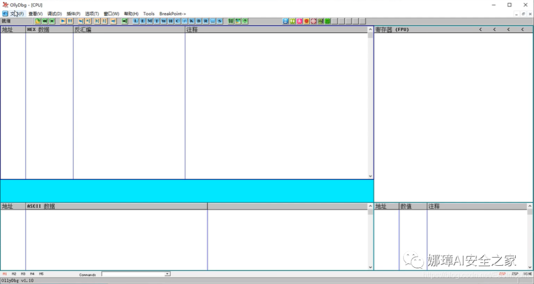 OllyDbg Dynamic Debugging Review and TraceMe Case Analysis