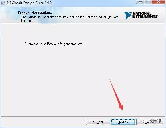 Multisim 14.0 Installation Guide
