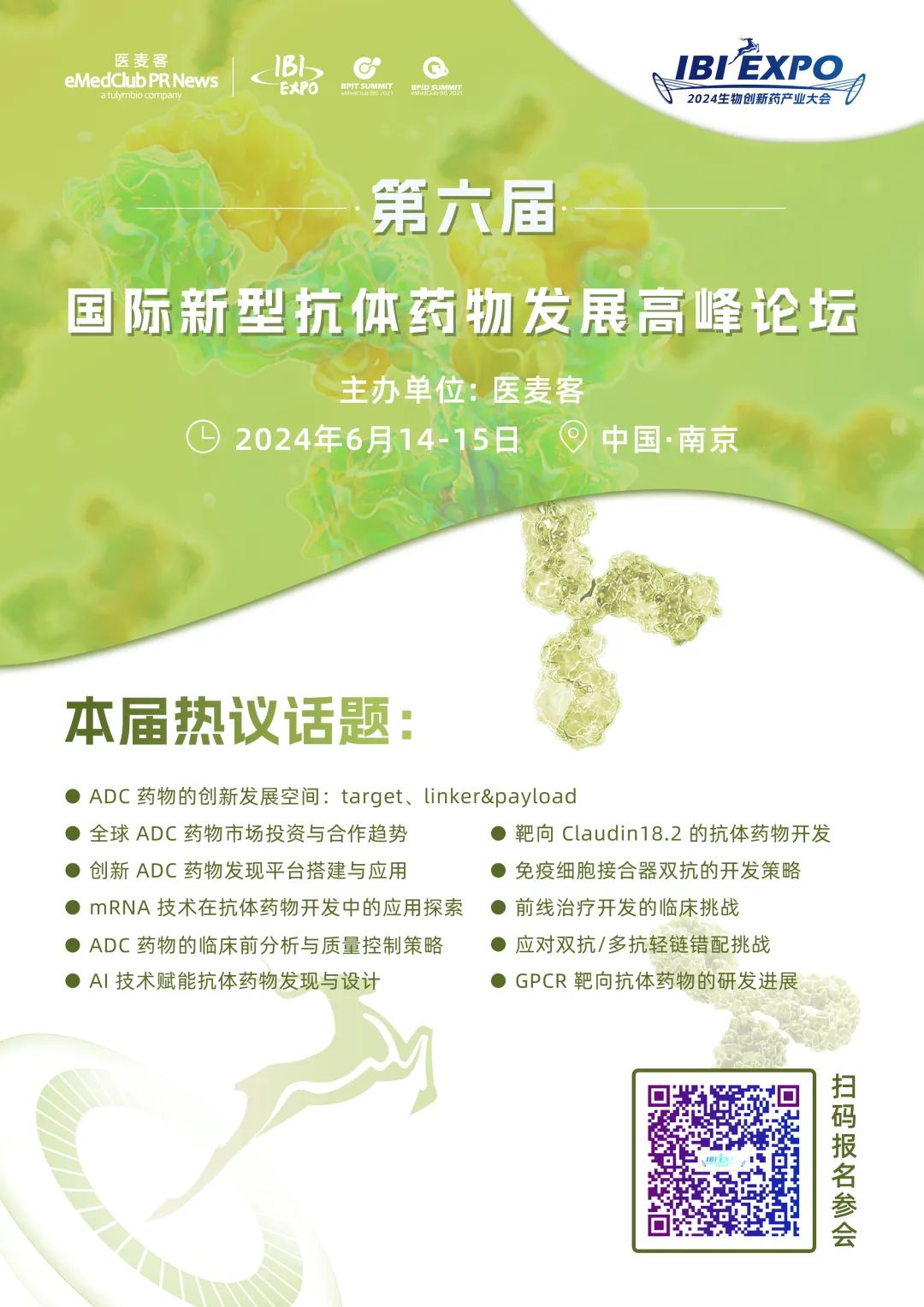 Comprehensive Interpretation of Antibody-Drug Conjugates (ADC)