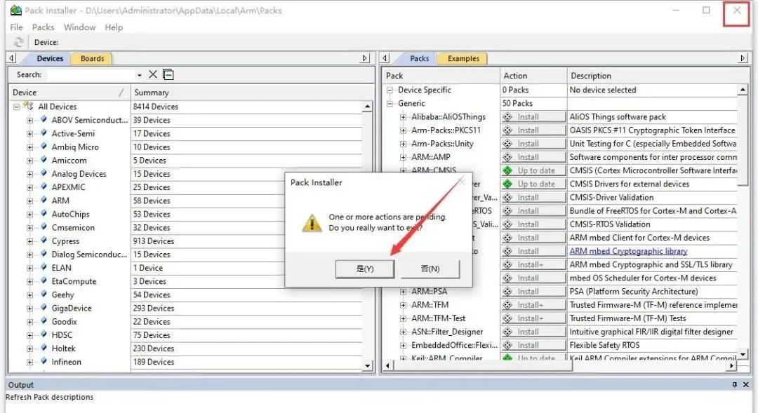 Free Download and Installation Guide for Keil MDK-ARM 5.34