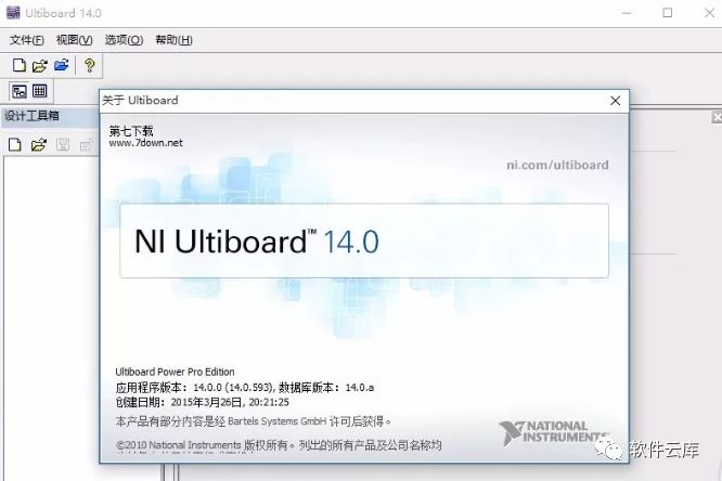 Multisim 14.0 Installation Guide and Download