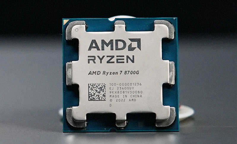 Experience AI Applications with the World's First NPU+GPU+CPU Integrated AI Accelerator - Ryzen 7 8700G