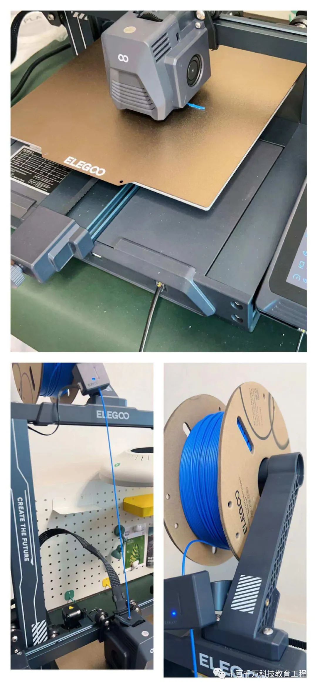 A Beginner's Guide to Home 3D Printing