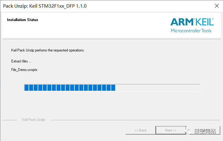 MDK-ARM (MDK5) Installation Tutorial